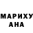 КЕТАМИН VHQ Loly Horse