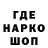 Кетамин VHQ Elektro Gaming