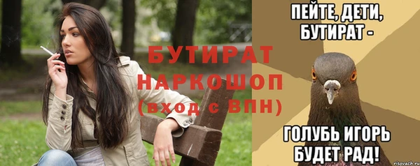 скорость mdpv Иннополис