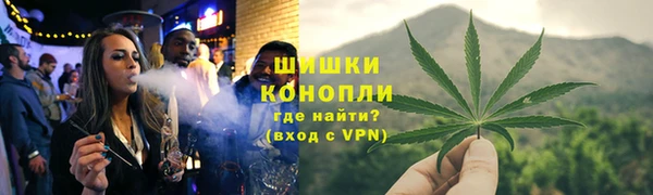 скорость mdpv Иннополис