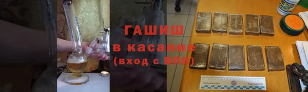скорость mdpv Иннополис