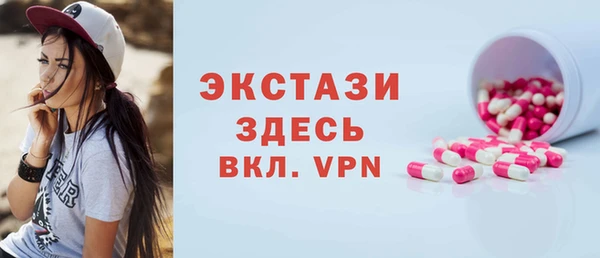 скорость mdpv Иннополис