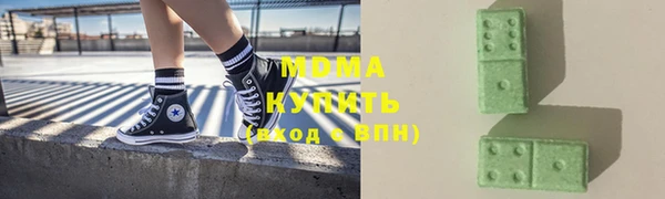 скорость mdpv Инсар