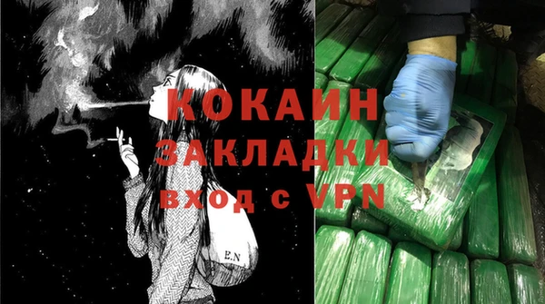 скорость mdpv Иннополис