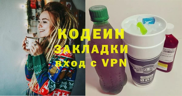 скорость mdpv Иннополис