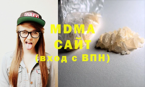 скорость mdpv Иннополис