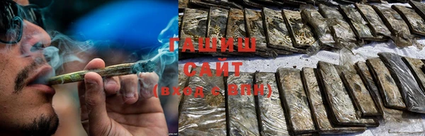 спиды Инта