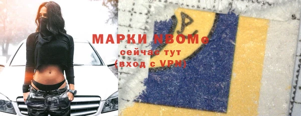 скорость mdpv Иннополис