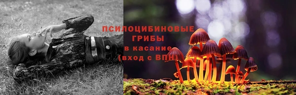 скорость mdpv Инсар