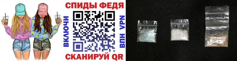Купить закладки  Щучье  Первитин витя 